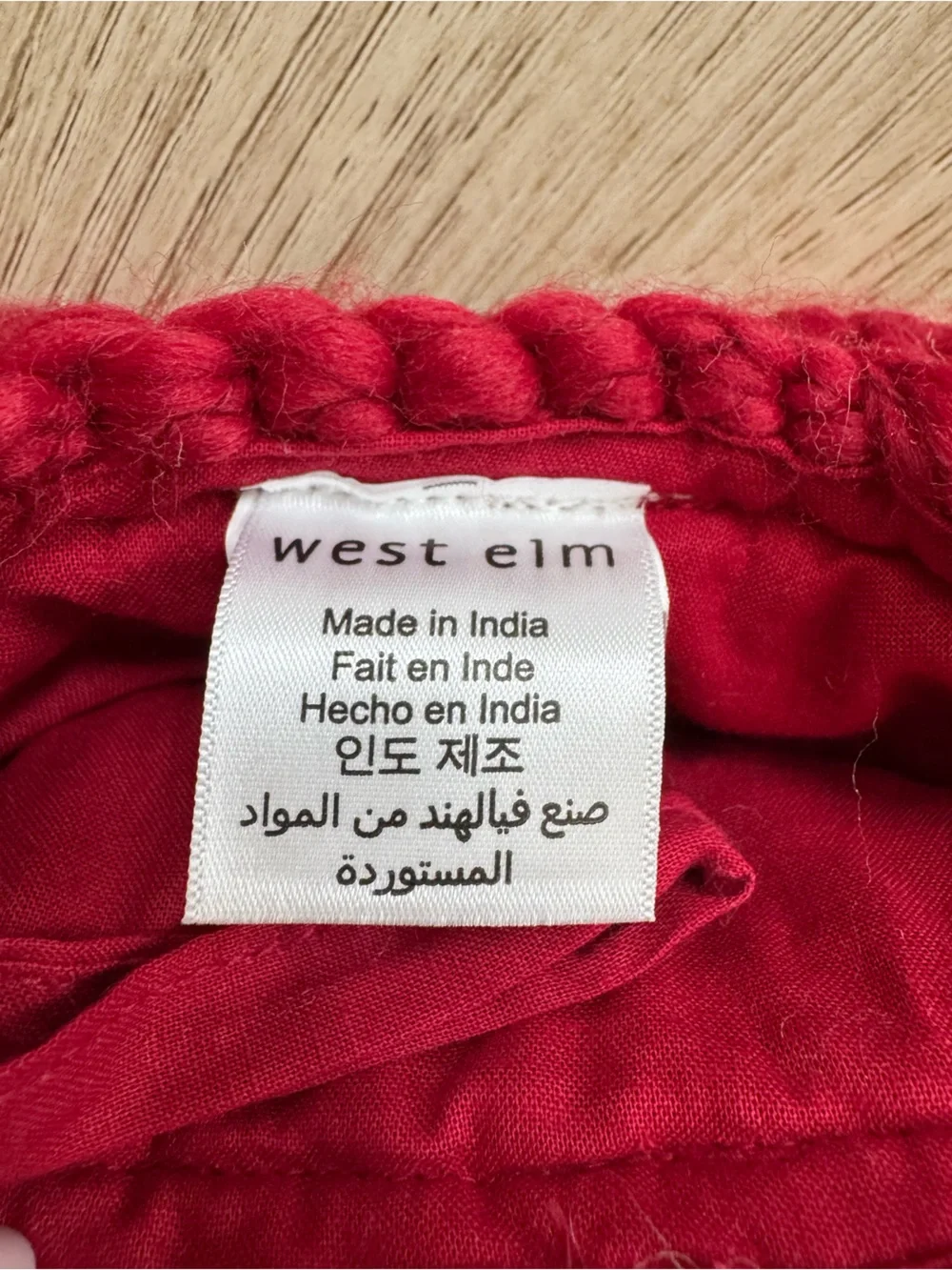 West Elm thick textured
